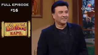 Comedy Nights with Kapil | Full Episode 16 | Anu Malik