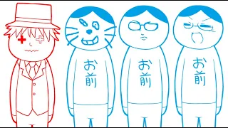 【4人実況】全然空気を読まない男たちの『みんなで空気読みシリーズ』