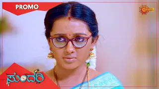 Sundari - Promo | 12 March 2021 | Udaya TV Serial | Kannada Serial