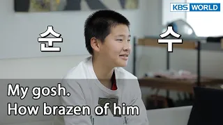 My gosh. How brazen of him (Mr. House Husband EP.248-3) | KBS WORLD TV 220401