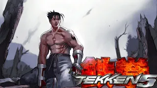 Tekken 5 Analysis, Part 1/3: Idol Mind | Gitai