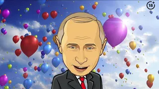 Поздравление с днем рождения от Путина для Лидии