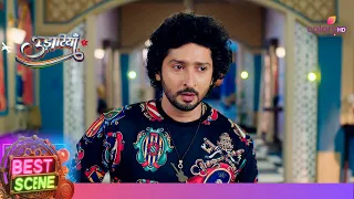 Udaariyaan | उड़ारियां | Ep. 1026 | Ranvijay ने अपने behaviour के लिए मांगी माफ़ी | Best Scene