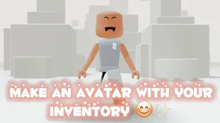 Make an avatar with your inventory 🤪🌈🦄🛼// Roblox trend // NotAmberRoblox // Roblox
