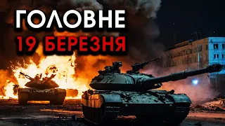 ПІДІРВАЛИ колону КАДИРІВЦІВ за Бєлгородом: вони втікали ВІД ПОВСТАНЦІВ РДК?! Всі ПАЛАЮТЬ: подивіться