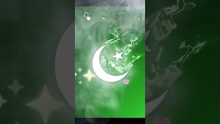 Shukriya Pakistan