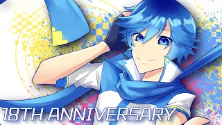 〖 KAITO V3 〗 Packaged / 書店太郎 REMIX 〖 KAITOお誕生会2024 カバー 〗