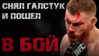 ПОЛ ФЕЛДЕР vs РАФАЭЛЬ ДОС АНЬОС прогноз на UFC