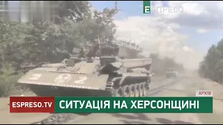 Росія танковим взводом намагався провести наступ в напрямку Чкалове – Безіменне | Херсонщина