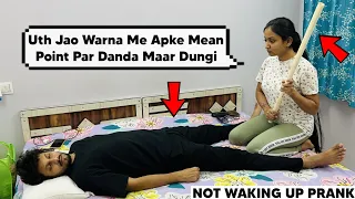 NOT WAKING UP PRANK ON GIRLFRIEND !! *Cute Reactions*