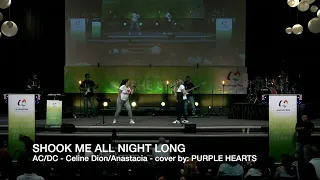 SHOOK ME ALL NIGHT LONG AC/DC Celine Dion/ Anastacia cover by: Purple Hearts