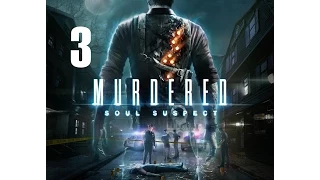 Прохождение игры Murdered Soul Suspect часть 3 (Церковь)