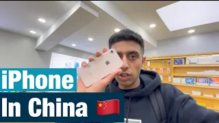 How to buy iPhone in China? Why iPhone is so cheap in China/ Students life in China