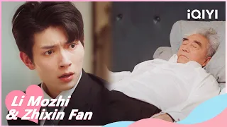 🔥Xing Cheng Cannot Accept the Death of his Grandfather | My Lethal Man EP20 | iQIYI Romance