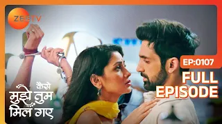 Amruta और Virat एक ही हथकड़ी पर एक साथ बंधे - Kaise Mujhe Tum Mil Gaye - Full Ep 107 - Zee Tv