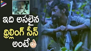 RGV's Killing Veerappan BEST THRILLING Scene | Ram Gopal Varma | Shiva Rajkumar | Parul