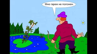 Полная ржака! Смех и грех!!!! Часть 2!!