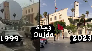 وجدة بين 1999 و 2023 Oujda