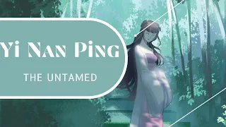 Yi Nan Ping (意难平 ) | Discontented - English Cover - The Untamed / MDZS