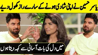 Yasir Hussain Revealed Secrets of His Marriage | Yasir Hussain Interview | Desi Tv | SC2G