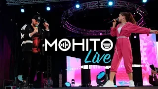 Мохито (Live 2019)🎤🎶🚀