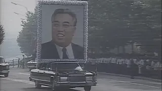 Kim Il Sung Funeral