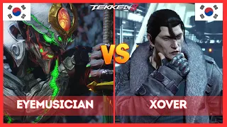 T8 🔥 Eyemusician (#1 Ranked Yoshimitsu) Vs Xover (Dragunov) 🔥 Tekken 8 High Level Gameplay