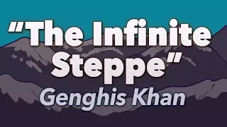 ♫ "The Infinite Steppe" by Sean and Dean Kiner - Instrumental Music - Extra History