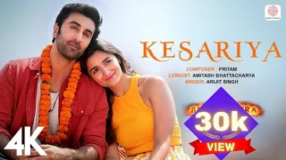 Kesariya - Brahmāstra | Ranbir Kapoor |Alia Bhatt | Pritam | Arijit Singh | #lofimusic