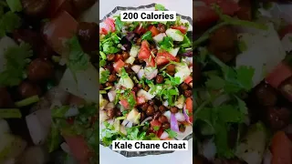 Weight loss snacks under 300 calories Part 2| Kale Chane Chaat