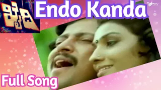 Endo Kanda Nenapu– Khaidi   | Vishnuvardhan |  Aarathi| Kannada Video Song