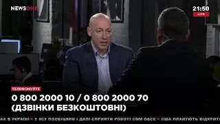 Гордон о перехватах переговоров "зеленых человечков" в Крыму