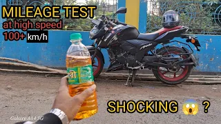 rtr 160 4v mileage test | The Shocking Truth: Apache RTR 4v Mileage Test Revealed #test #mileage |