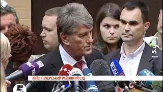 Суд допитав Ющенка у справі Тимошенко