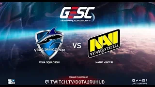 Vega Squadron vs Natus Vincere, GESC CIS Qual, game 2 [Eiritel, Mortalles]