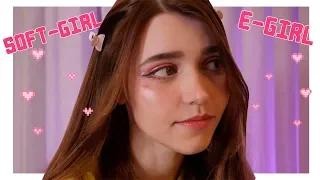 ДЕЛАЮ ИЗ СЕБЯ SOFT-GIRL / E-GIRL