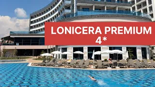 Lonicera Premium 4* ОБЗОР ОТЕЛЯ/ОБЩАЯ ТЕРРИТОРИЯ С LONICERA WORLD 5*