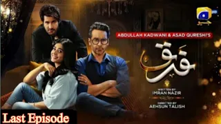 Farq Last Episode 50 -[Eng Sub]-Faysal Quraishi-Sehar Khan-2nd April 23-Har Pal Geo-Astore Tv Review