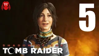 SHADOW OF THE TOMB RAIDER. ПРОХОЖДЕНИЕ НА ПК#5. ♦ИСПЫТАНИЯ ПАУКА И ОРЛА♦