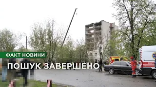 Рятувальна операція в Чернігові завершилась: як місто ліквідує наслідки ракетного удару