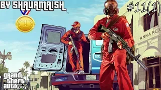 GTA V - Прохождение на Золото - Подготовка/Ограбление Ювелирного - Умный Подход [Gold Medal/100%]