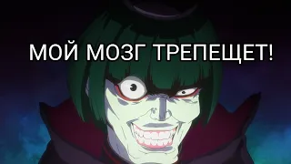 МОЙ МОЗГ ТРЕПЕЩЕТ! ВСЕ МОМЕНТЫ С ПЕТЕЛЬГЕЙЗЕ!