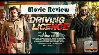 Movie Review - Driving Licence