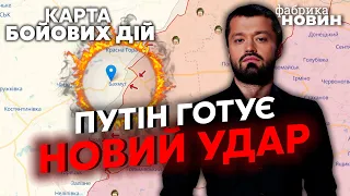 ⚡В ЄС шокували ВТРАТАМИ ЗСУ. Бахмут в ОТОЧЕННІ? Три ДИВЕРСІЇ в Росії – там все у вогні