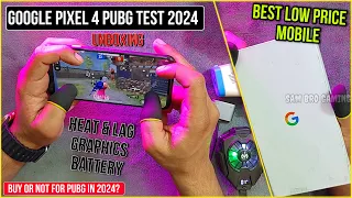 Google Pixel 4 UNBOXING & PUBG Test 2024 | Best Low Price Mobile For PUBG | Heat & Lag | Graphics