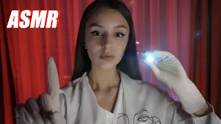 АСМР ПЕРЕВІРКА ЗОРУ 👩🏽‍⚕️ ASMR ЛІКАР УКРАЇНСЬКОЮ ROLEPLAY🔍