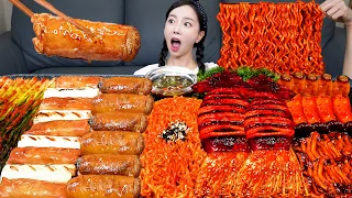 [Mukbang ASMR] Giant intestines Daechang 🔥 Buldak Ramen Squid Enoki Mushroom Seafood Recipe Ssoyoung