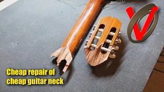 Cheap repair of guitar neck
