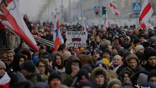 Белорусы протестуют против интеграции с Россией. Встреча Путина и Лукашенко. Сочи 2019. Новости дня.