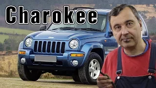 [Автообзор] Jeep Cherokee. Всё ещё в строю.